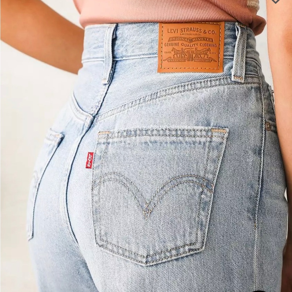 Levis high loose taper jeans
